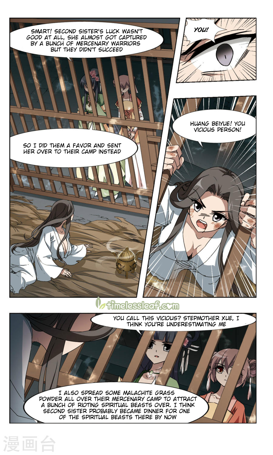 Feng Ni Tian Xia Chapter 81.4 1